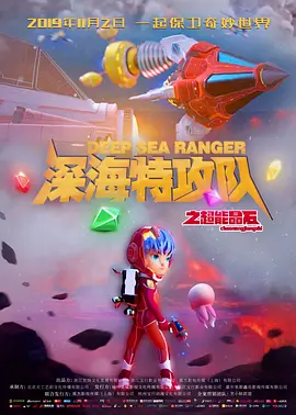 亚洲一区二区国产精品