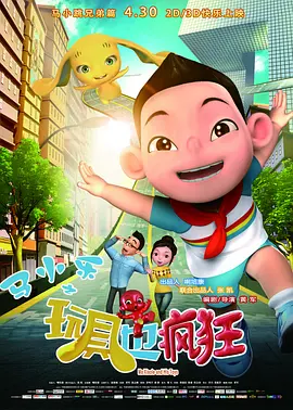 解开她胸罩使劲揉她奶视频