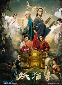 成年人福利网站